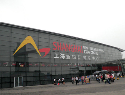 欧洲杯竞猜网站邀您共赏上海第十届中国数控机床展览会