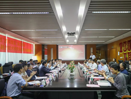 富家激光乐成召开广东省重点领域研发计划“虚拟现实”重点专项项目启动会