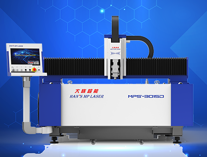 激光切割机-提升金属加工的生产质量和效率